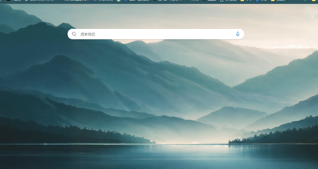 這樣設置，還你一個簡潔的Edge啓動頁