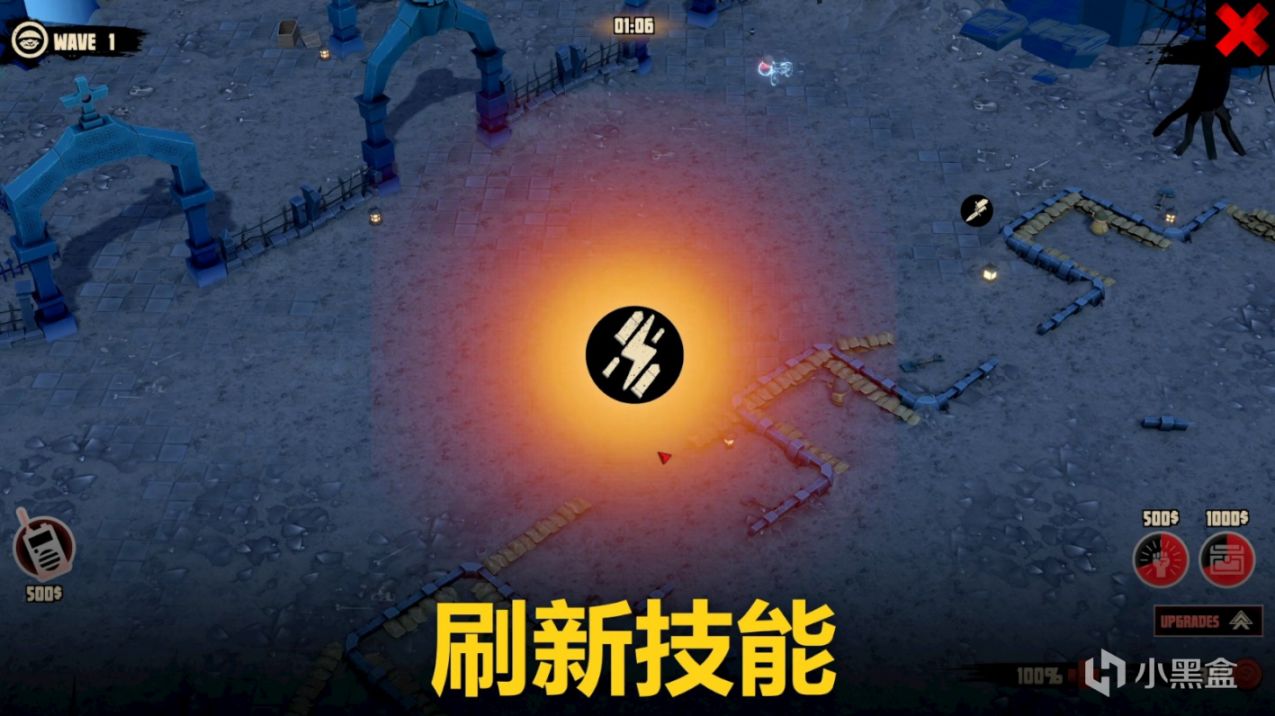 【PC游戏】诺森德塔防僵尸模式，启动！-第7张