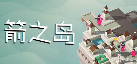 【PC游戏】阿根廷补全计划102号文件-第16张