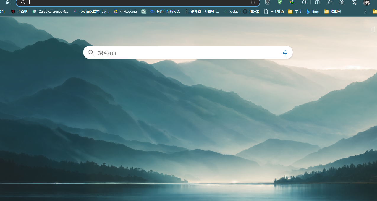 只需一個插件，讓你隨時隨地屏蔽瀏覽器搜索時的廣告