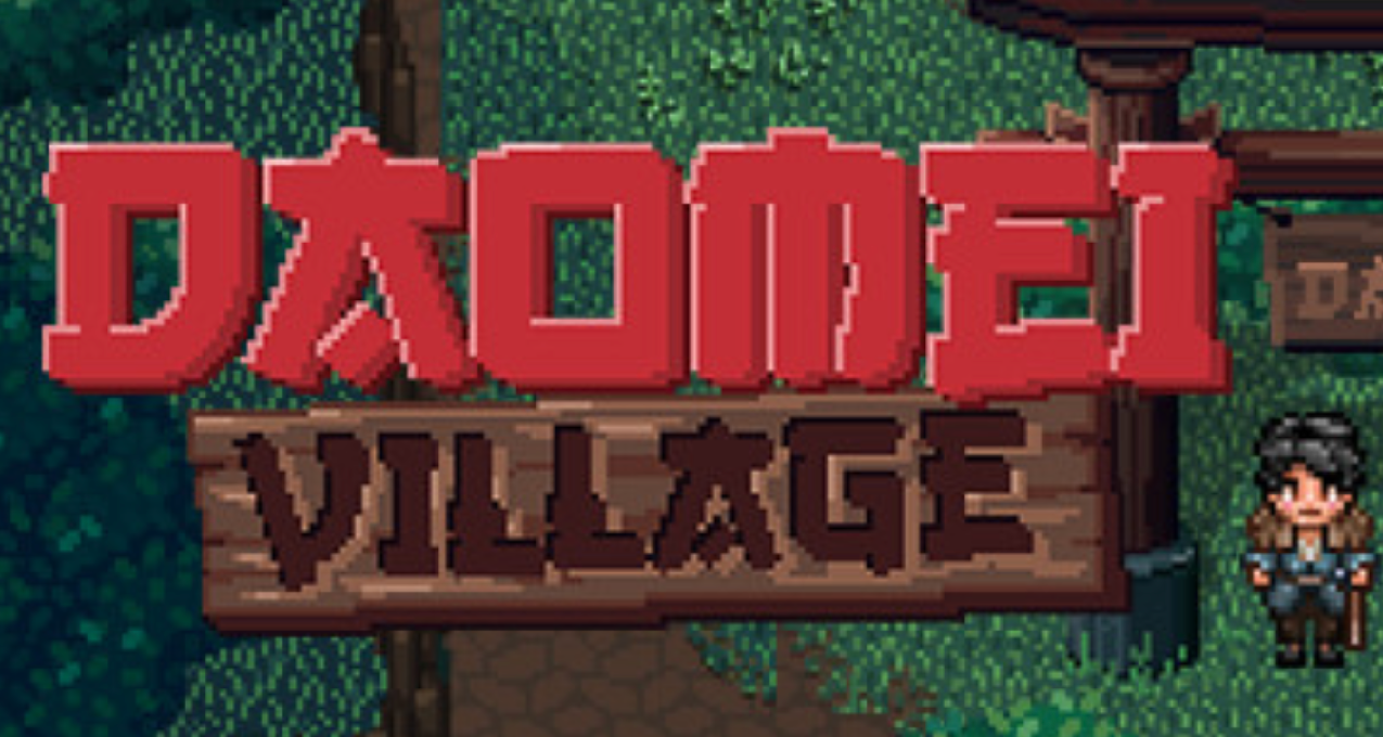 在《倒黴村》中向世界展現有趣的中華文化 聽聽主創怎麼說🎙️