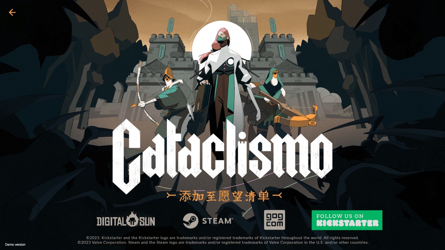 【PC游戏】Cataclismo试玩-基建+守城抵御恐魔-第13张