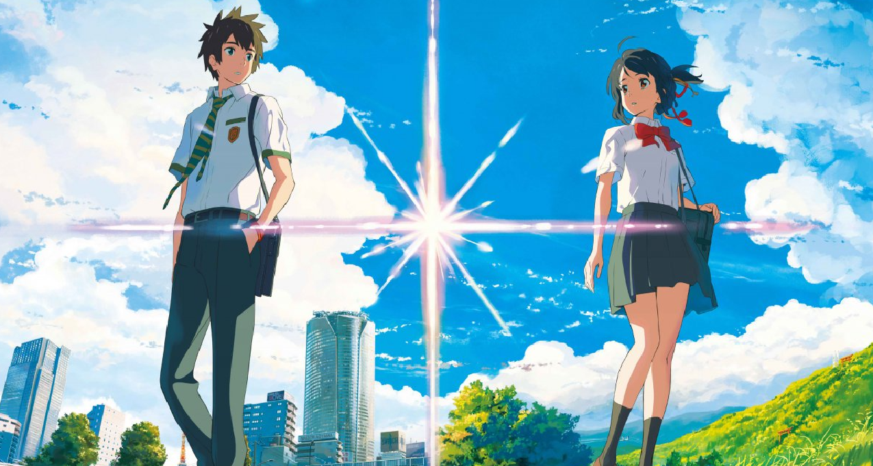 新海誠還會寫小說？小說版《你的名字。》賞析