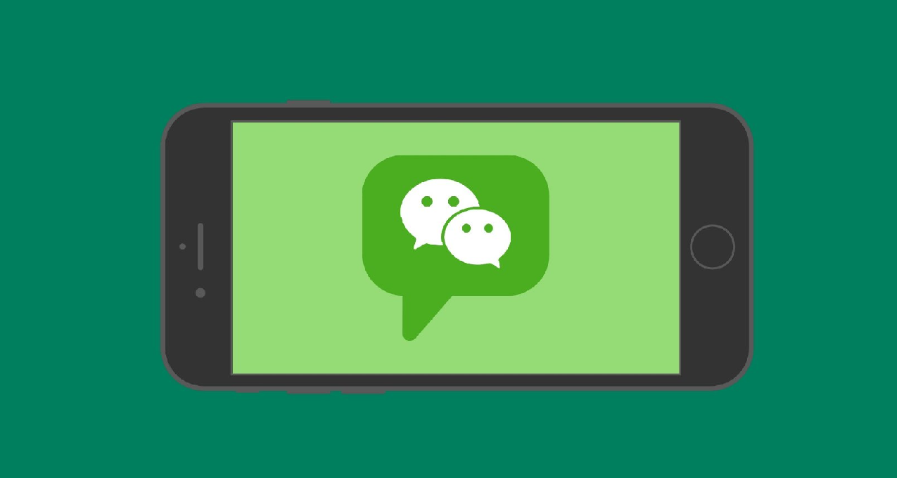 微信更新，可撤回三小時以內的文件消息