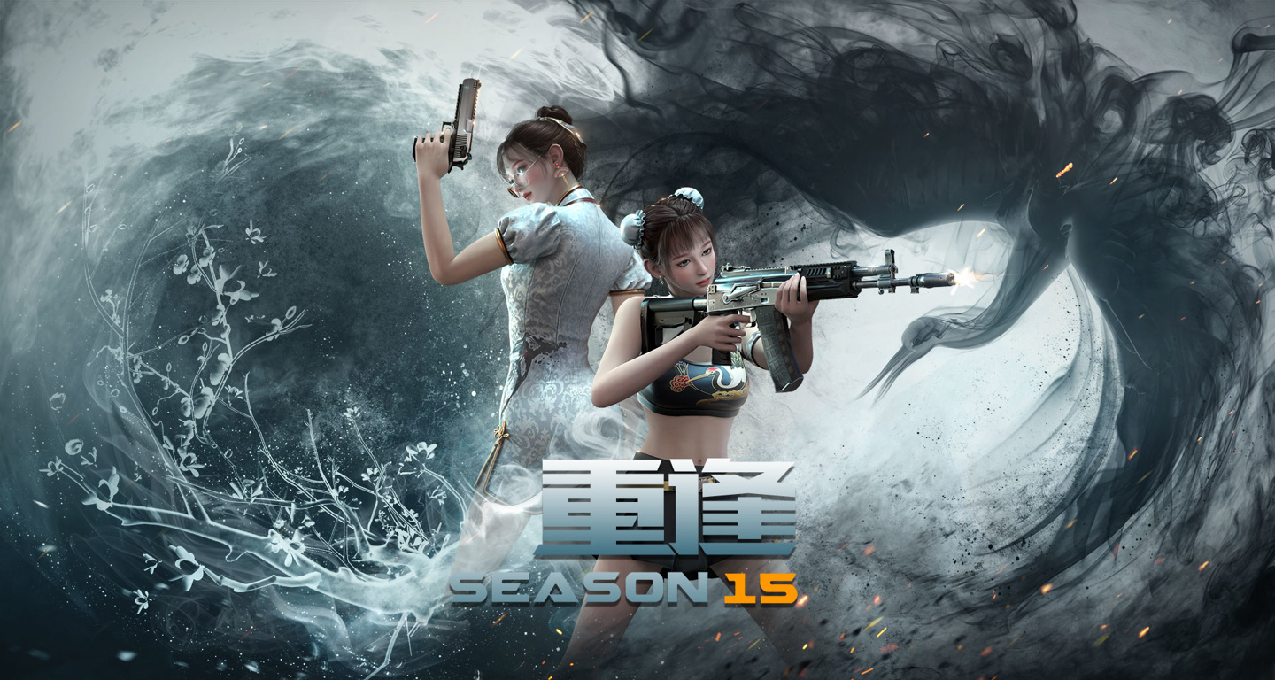 告別回憶！騰訊喫雞遊戲《無限法則》宣佈停止運營！