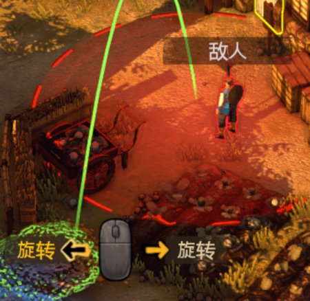 【PC遊戲】策略遊戲推薦:影子戰術:將軍之刃+愛子的選擇:新手教程-第51張