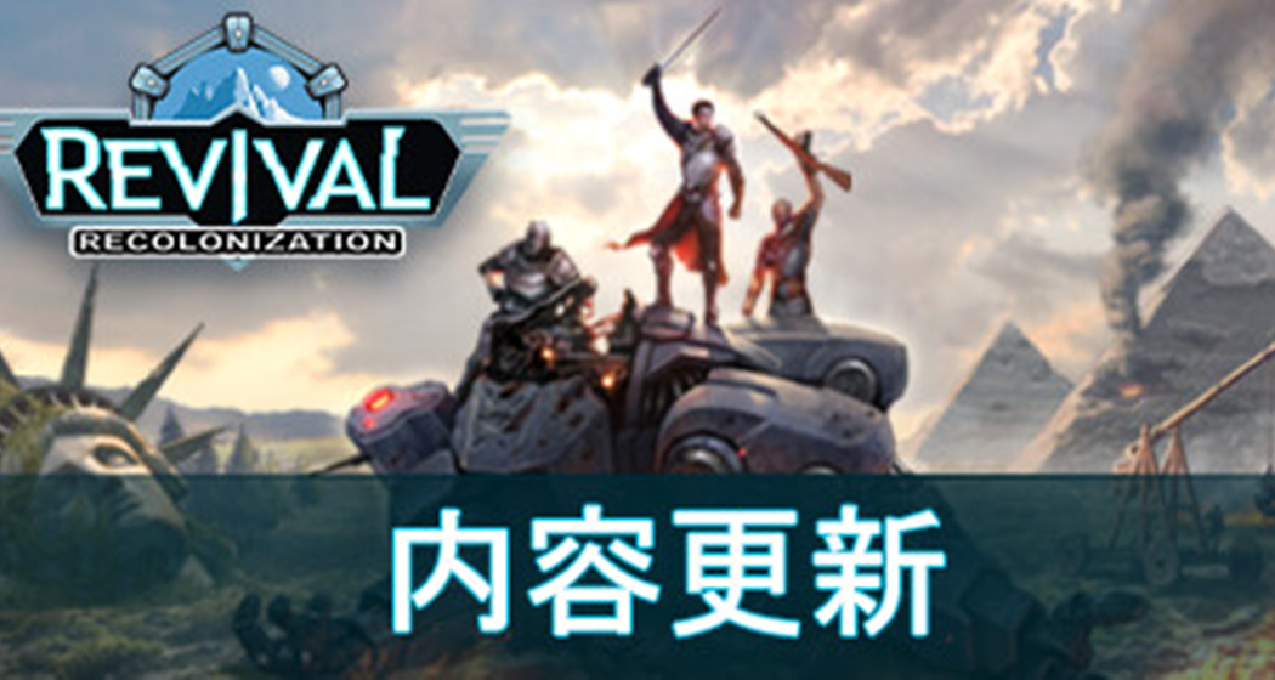 智械危机4X《废土帝国》：原始人手撕机甲，下一款文明何必是文明