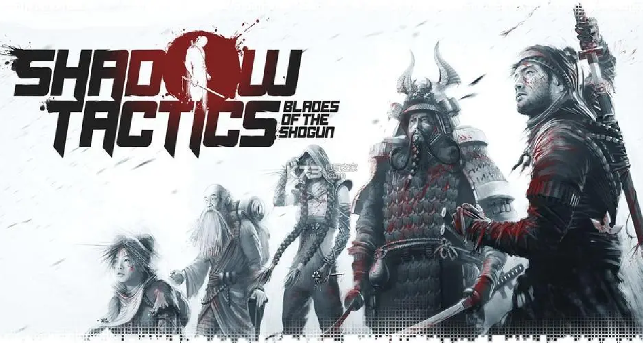 策略游戏推荐:影子战术:将军之刃+爱子的选择:新手教程