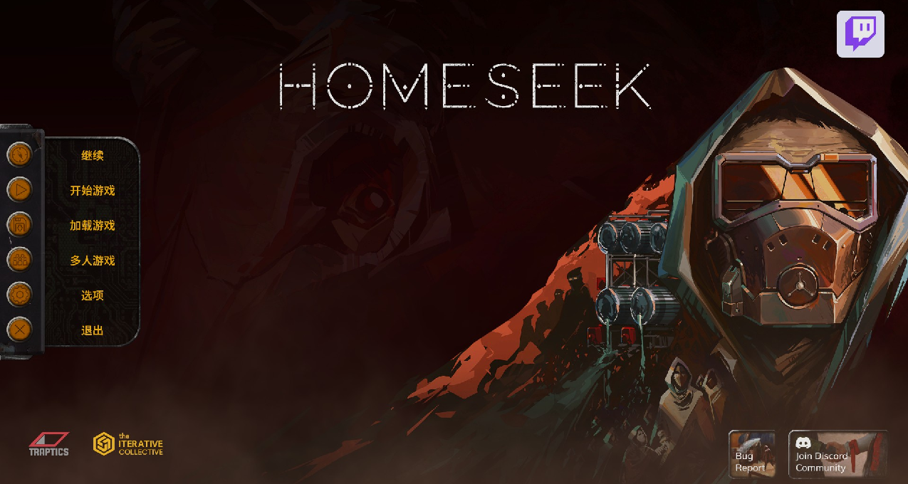 【寻找家园】就算马上要饿死，也要坚持到点下班