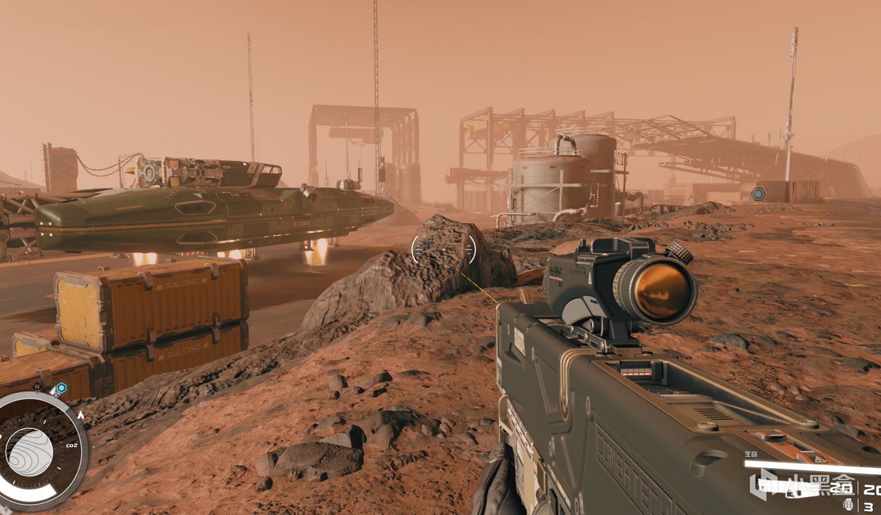 WE来说书：星空日记（2）——送鬼上门