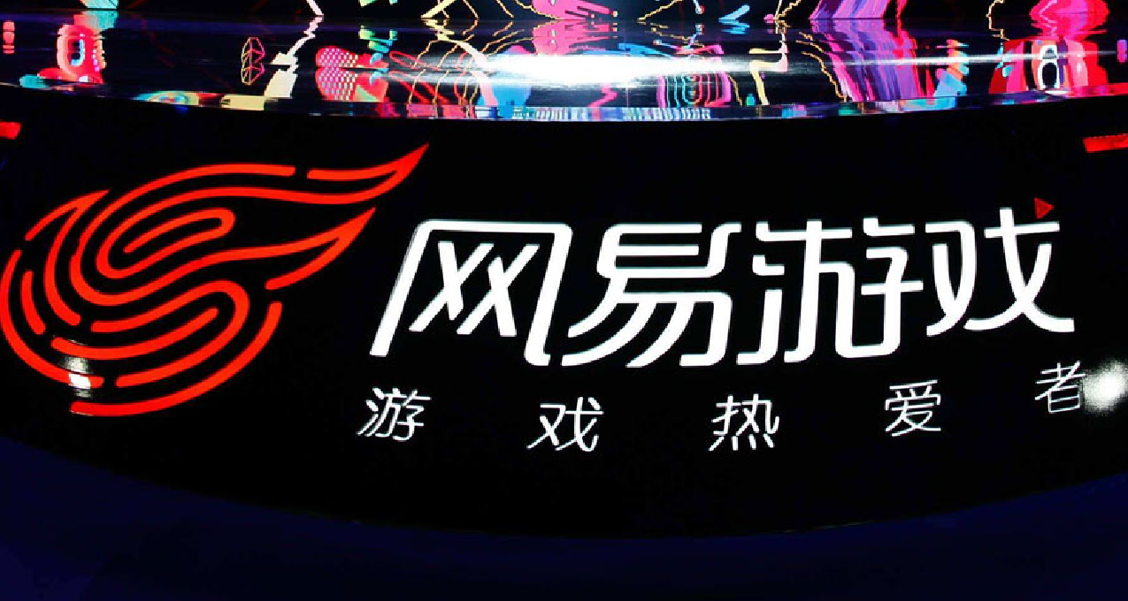 网易确认参加2023东京电玩展 并将公布一款主机/PC平台新作