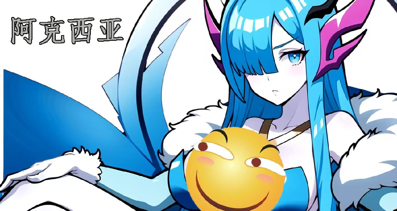 赛尔号策划夹杂私货只为博女神一笑，却不想沦为小丑王！