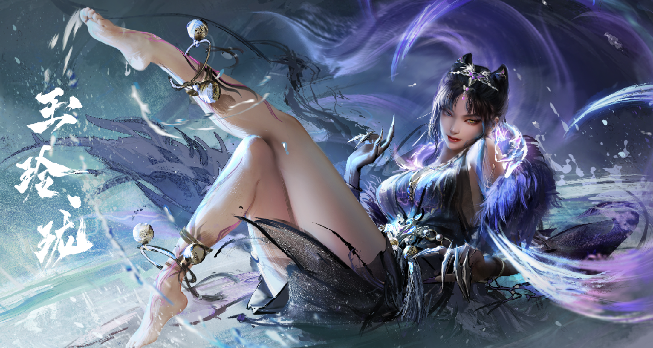 瑟瑟和武俠：我全都要！