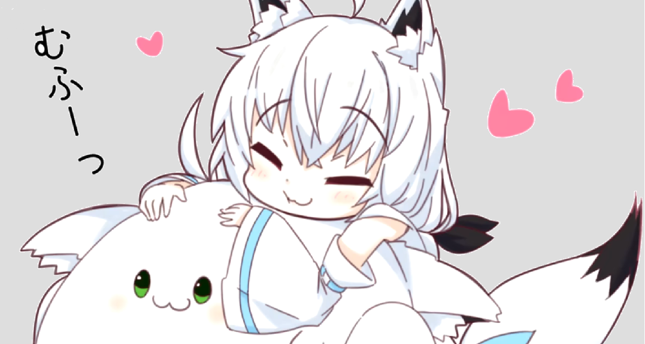 【萌曲推荐】可爱就完事了!コンコンきつね - karoi / 白上フブキ