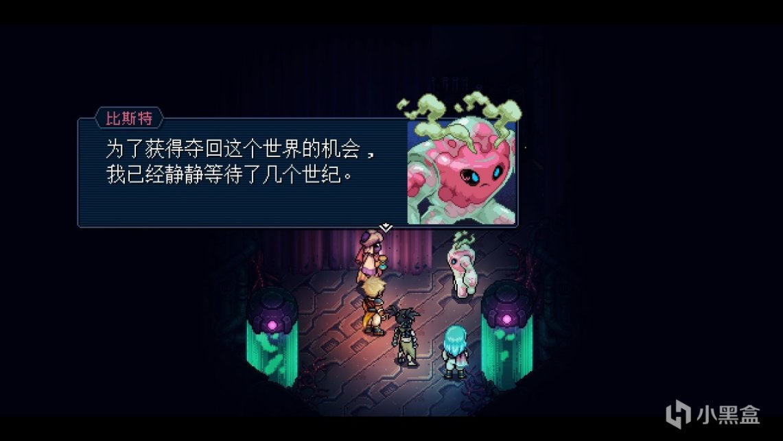 【雙魚星鑑】星之海：價格爭議的背後，是7人小廠觸摸時間的執念-第23張