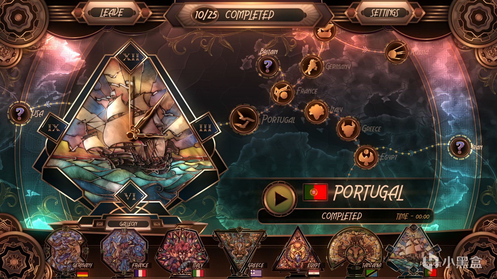 发行商Onyx Lute旗下《玻璃舞会1/2》低价区价格暴涨