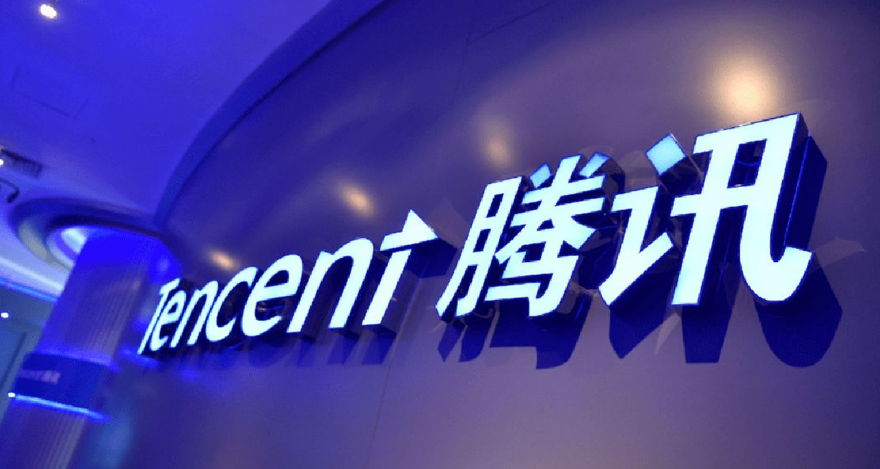 腾讯明日将公布全新AI聊天机器人 可能命名为“混元大模型”