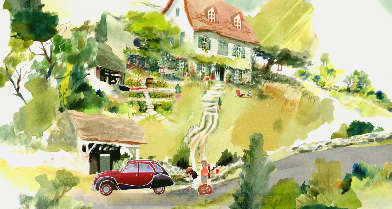 田園記：捉住了那隻蟬，但是沒有留住那個夏天