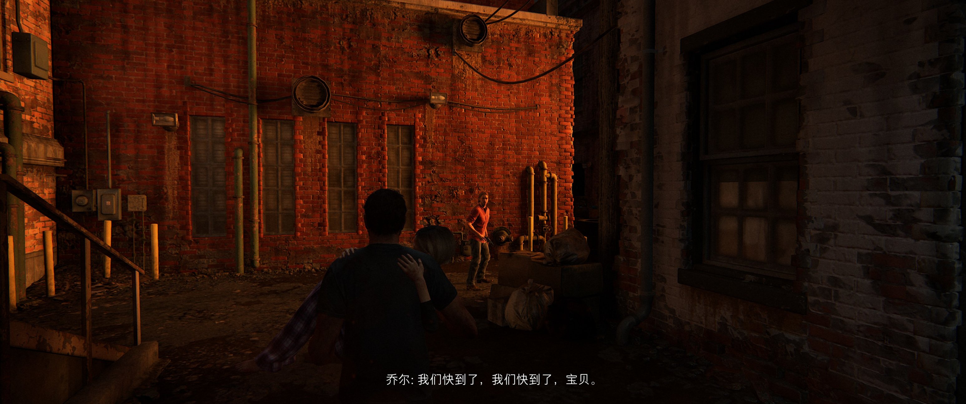 《The Last of Us Part I》PC版评测：荡气回肠的末日之旅-第4张