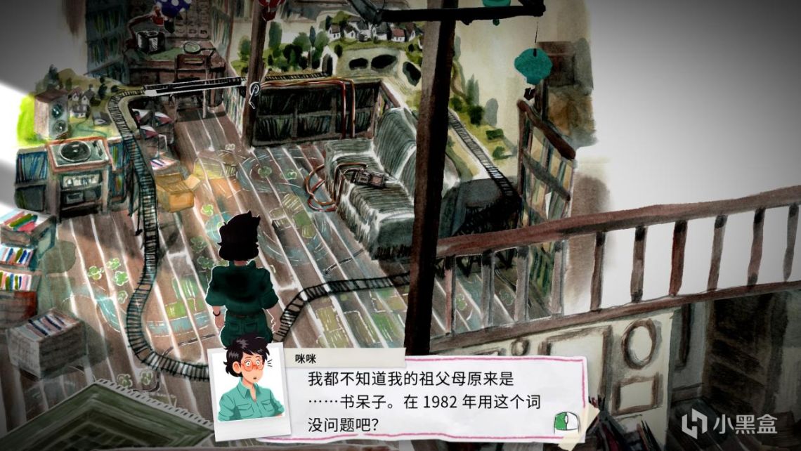 【PC遊戲】田園記：捉住了那隻蟬，但是沒有留住那個夏天-第7張