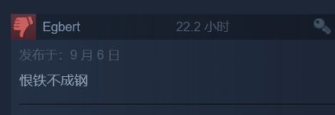 《星空》Steam“特别好评”，你玩吗？芬兰心理恐怖游戏《恶神》-第5张