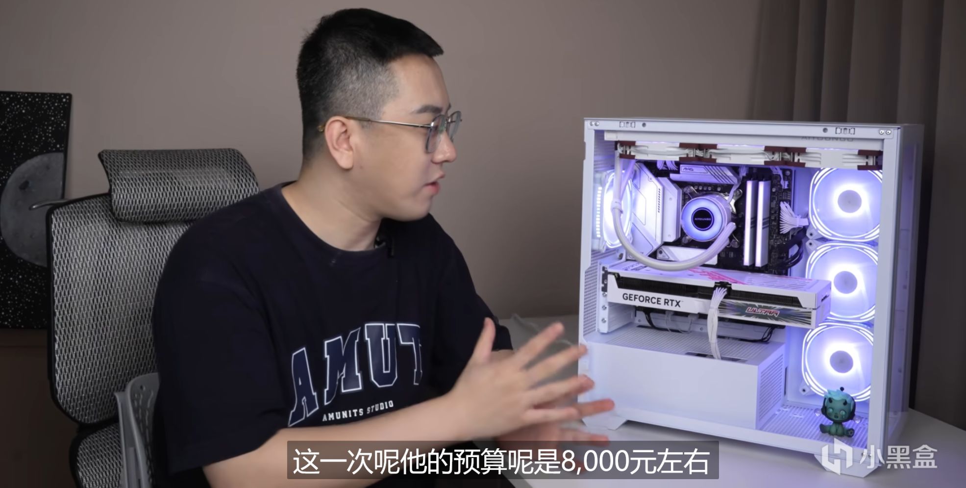 【装机外传】免费的才是最香的？粉丝装机，我送了机箱+水冷+风扇