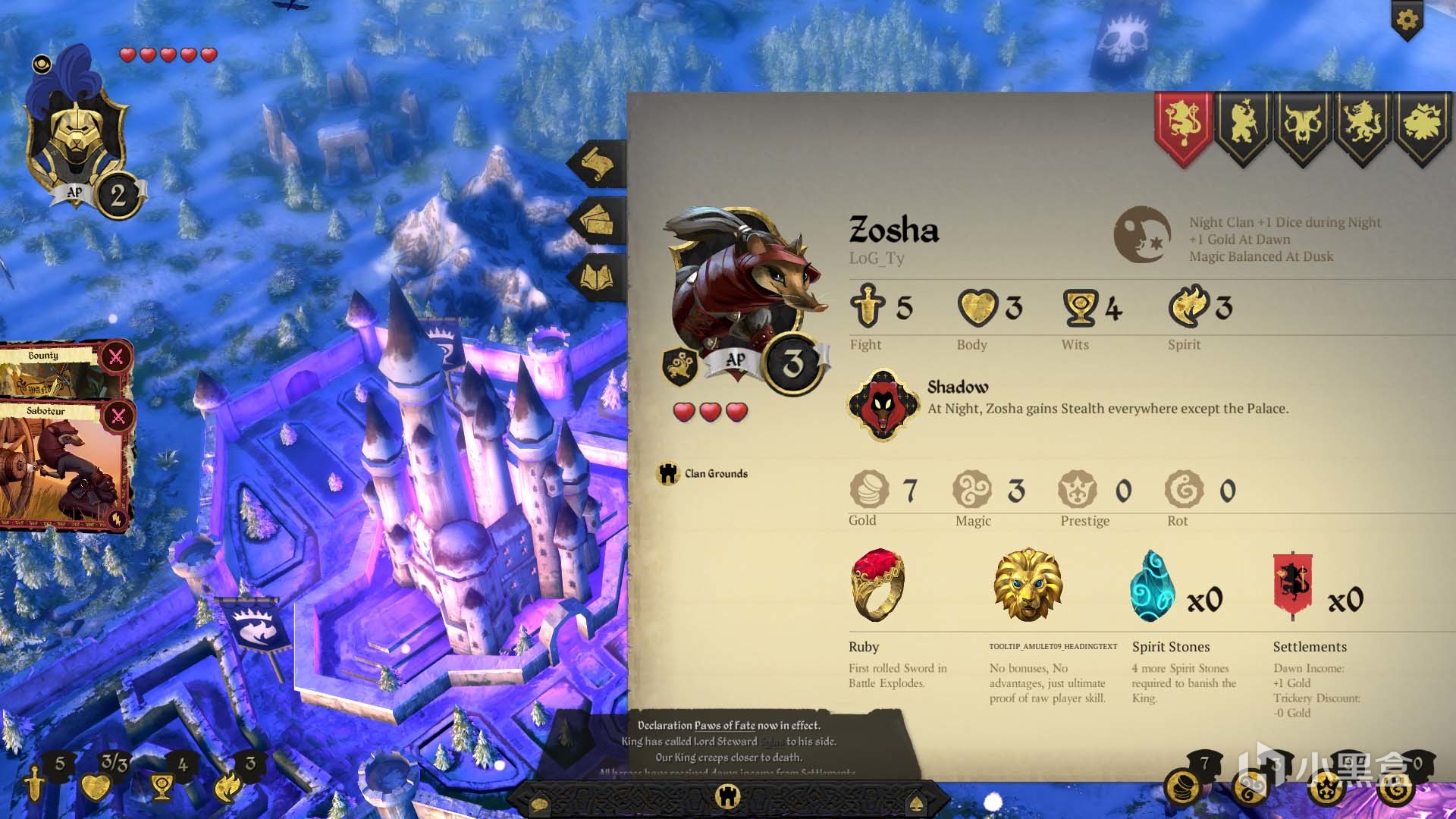 【球盟会】回合策略游戏《阿门罗》低价区价格暴涨，国区上调至￥89