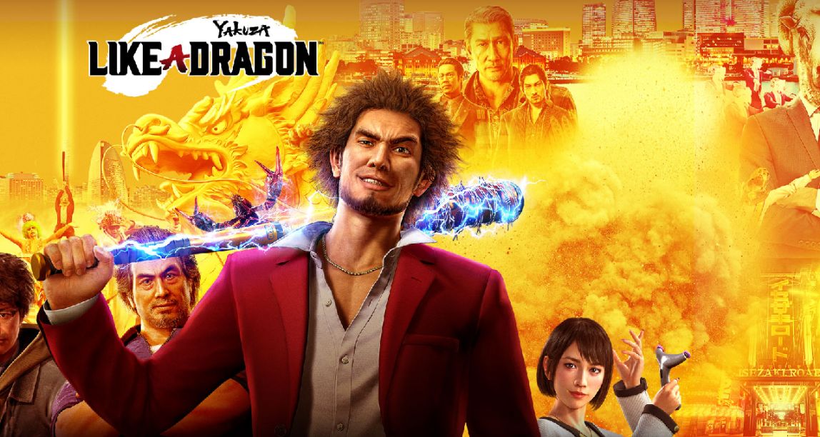 《如龙7：光与暗的去向》：从此误入少年梦，便化人间第一龙