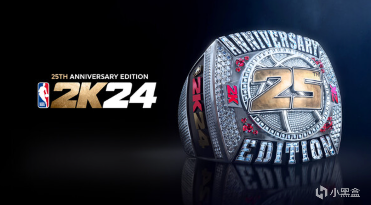 NBA年货二十五周年! 分享《NBA 2K24》梦幻阵容赢官方周边奖励