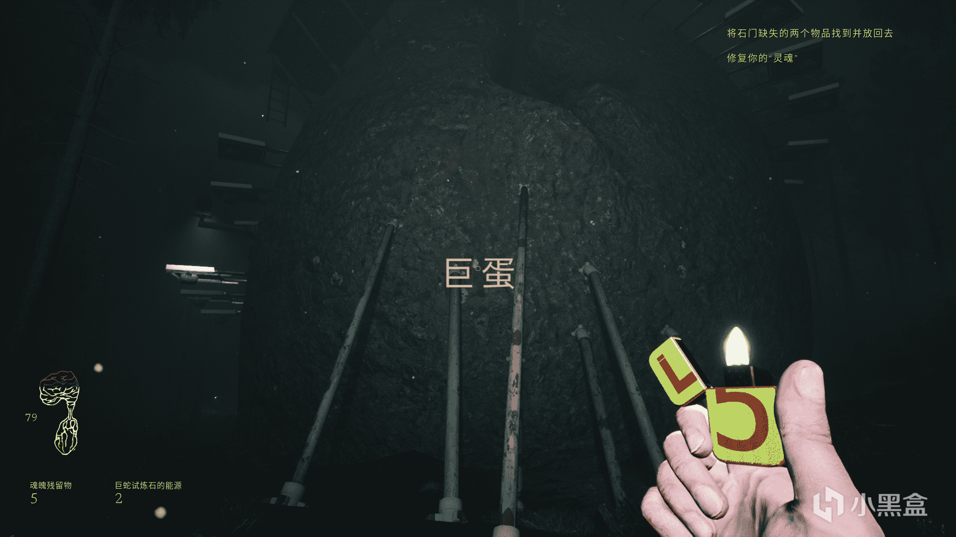 《恶神》：当脱离了jumpscare，你会因为心理恐怖而冷汗直流吗？-第3张