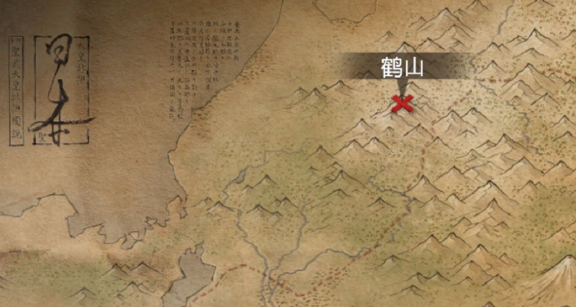 将军之刃:影子战术全成就攻略四:逃离鹤山