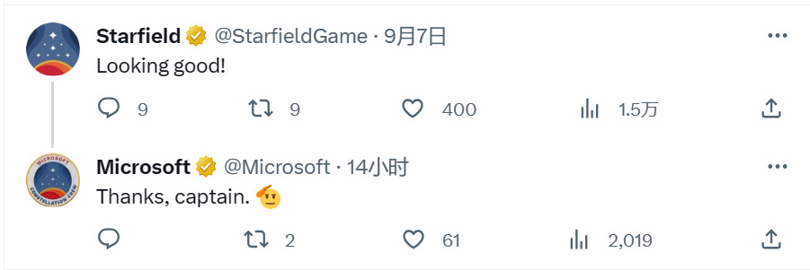 【PC游戏】"感谢你带来了《星空》!"微软官推发文感谢Xbox带来了《星空》-第2张