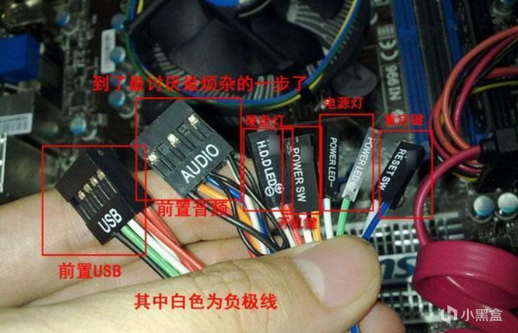 【球盟会】装机新手免入大坑全攻略,好好看好好学