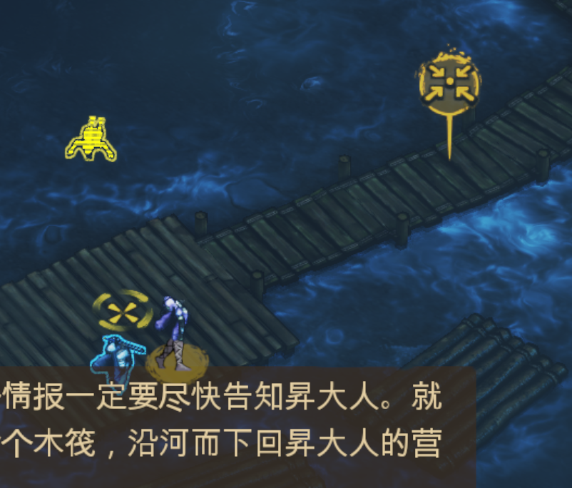 【PC遊戲】將軍之刃:影子戰術全成就攻略五:密探飛騨村-第23張