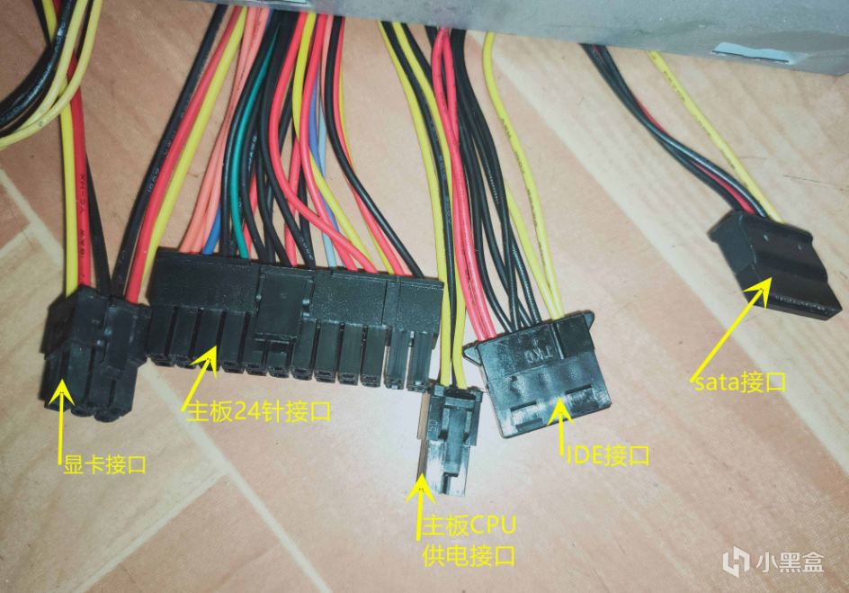 【球盟会】装机新手免入大坑全攻略,好好看好好学