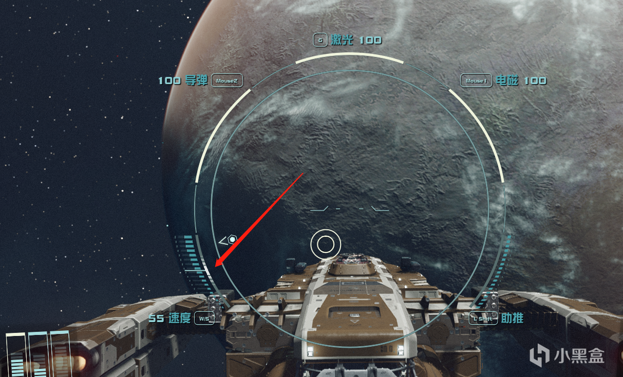 《星空》操作指南 不會操作看這裡-第4張