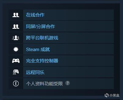 鷹角網絡首款PC遊戲《泡姆泡姆》目前已經出現在Steam和EPIC商店-第9張
