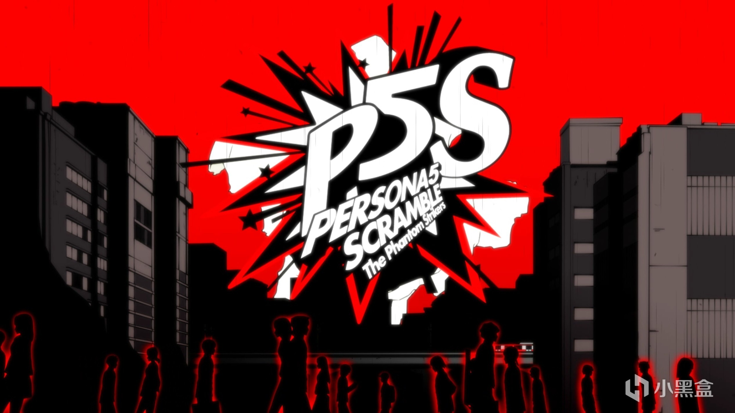 《Persona® 5 Strikers》：兼具劇情與玩法的無雙佳作-第1張