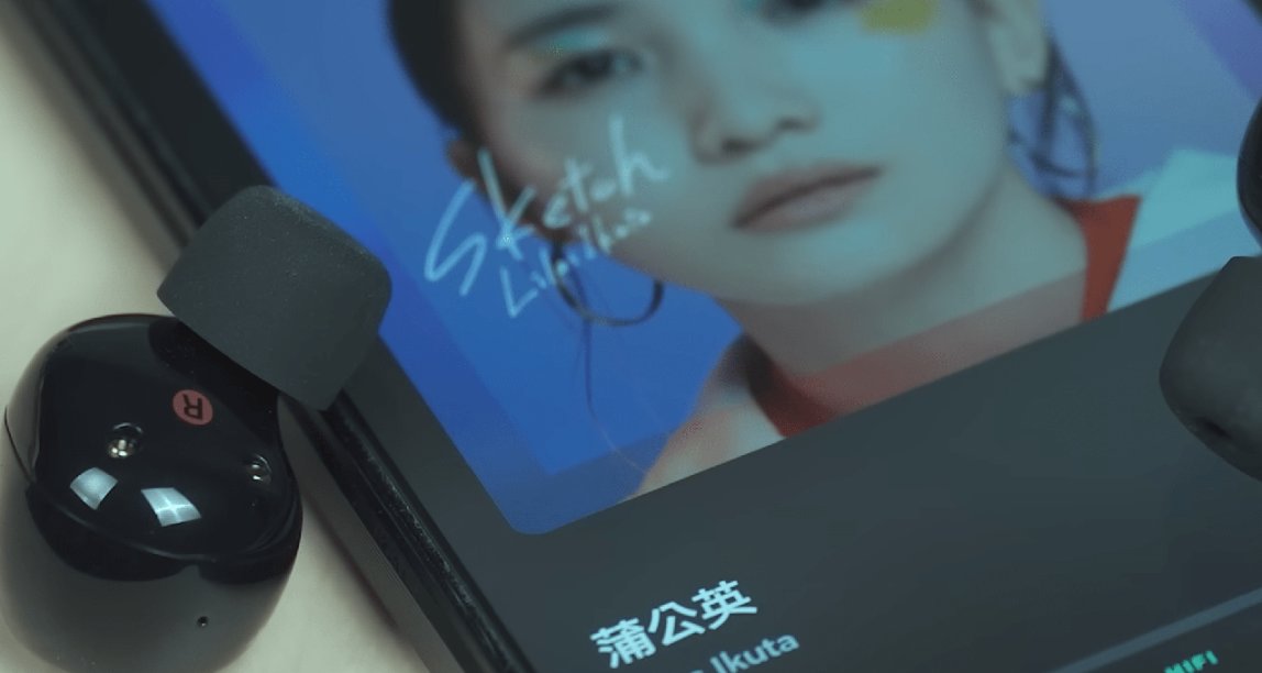 据说苹果发布会有新AirPods 但是索尼WF-1000XM5依然会碾压它