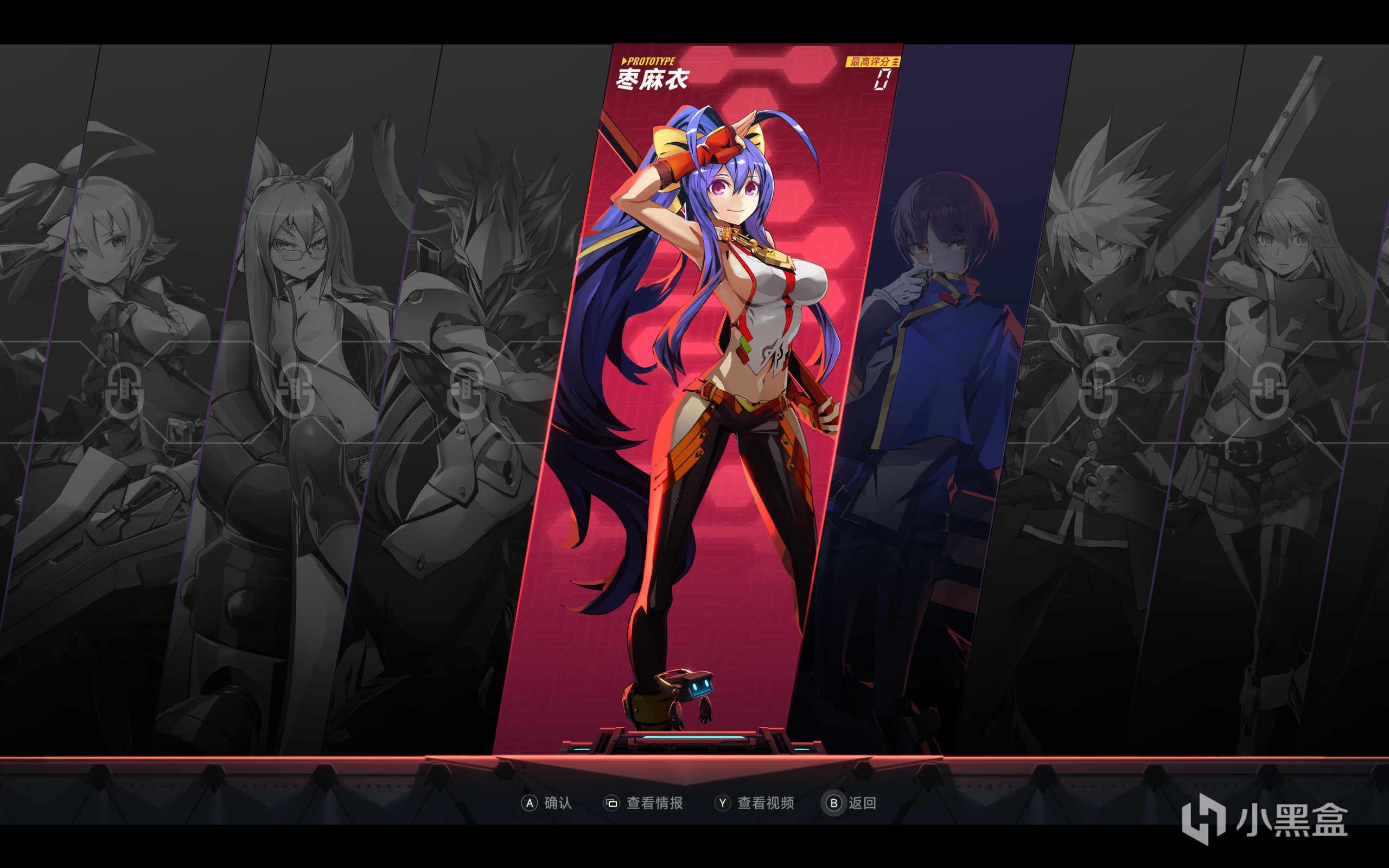 【球盟会】难且帅的roguelite动作格斗游戏，优秀却也有待改进