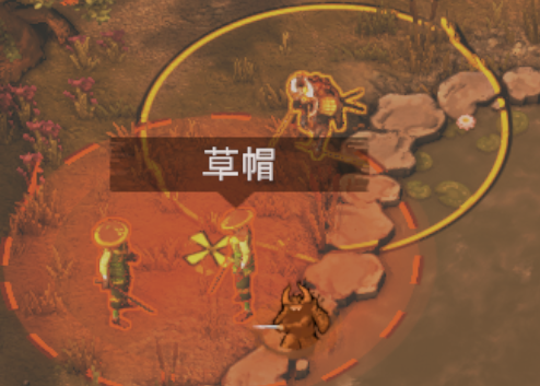 【PC遊戲】將軍之刃：影子戰術全成就攻略七：金澤攻防戰-第45張