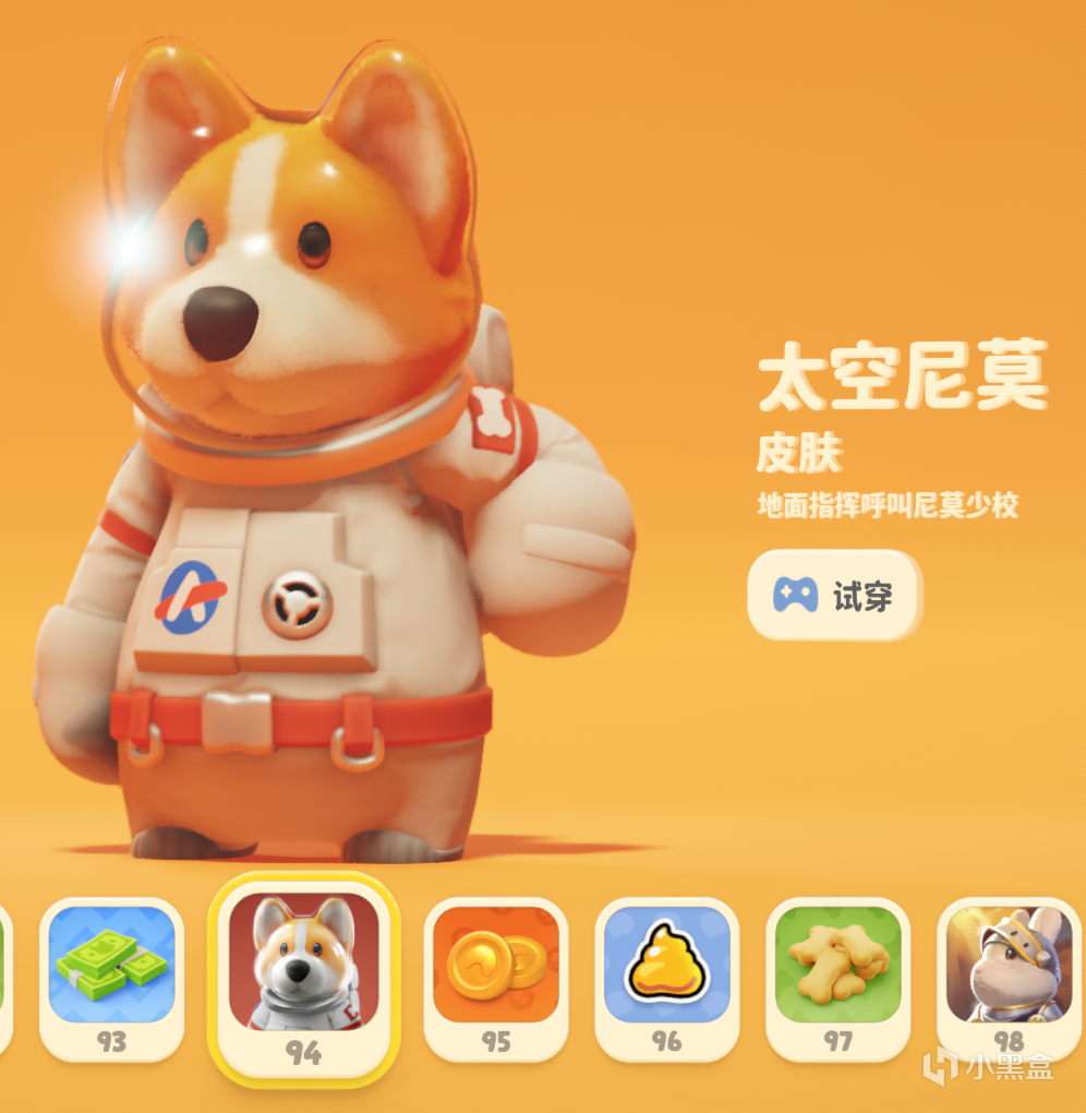 三年之期已到，猛兽派对怎么样了？-第6张