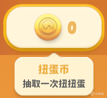 三年之期已到，猛兽派对怎么样了？-第13张