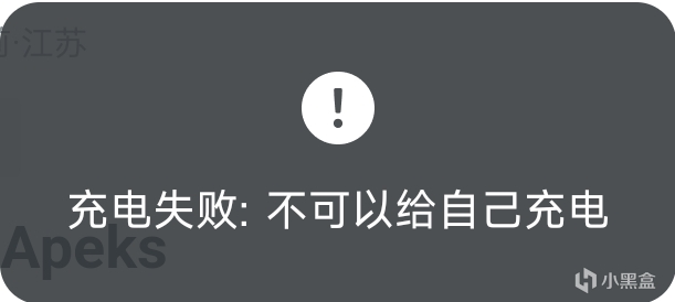 【球盟会】听完这些歌 看博人传都燃!