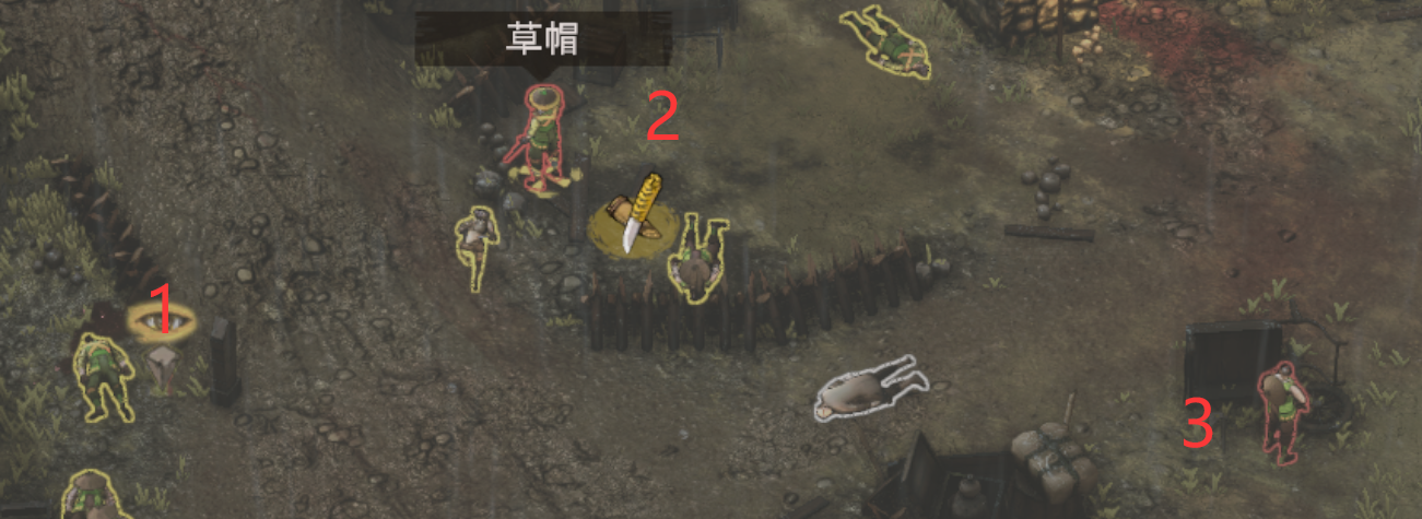 【PC遊戲】將軍之刃：影子戰術全成就攻略六：菅沼大營救-第38張