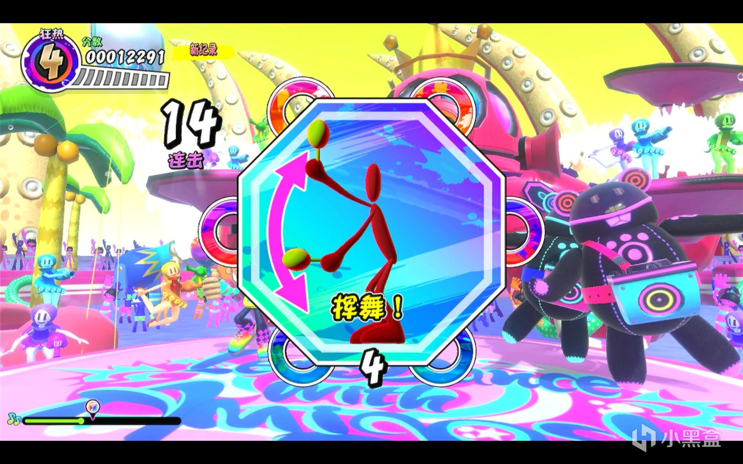 《Samba de Amigo：搖搖樂派對》：無門檻就能輕鬆上手的節奏遊戲-第5張