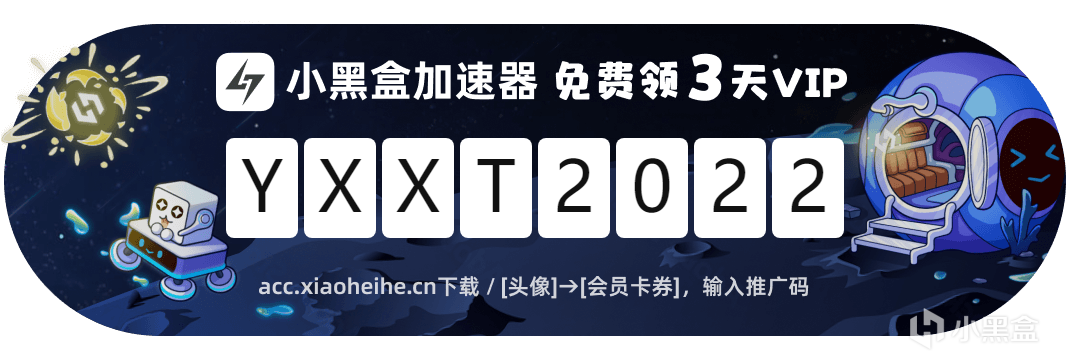 【PC遊戲】這款幾乎只有文字的遊戲，愣是把“規則”玩出了花-第13張