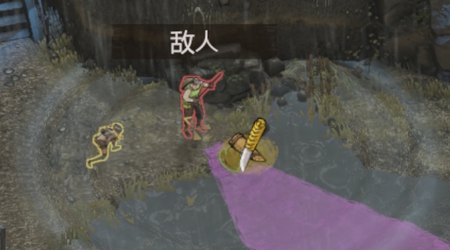 【PC遊戲】將軍之刃：影子戰術全成就攻略六：菅沼大營救-第19張