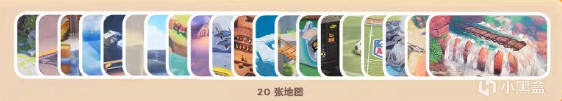 三年之期已到，猛兽派对怎么样了？-第3张