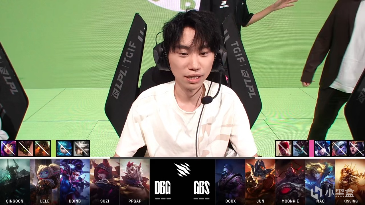 【英雄联盟】LPL解说杯：Doinb、Suzi成功翻盘！DBG 1-0 GBS！-第1张